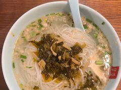 雪菜笋丝捞粉-春家·非遗手工小吃(三墩新天地店)