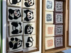 -阮大兴糕团(滨江宝龙店)