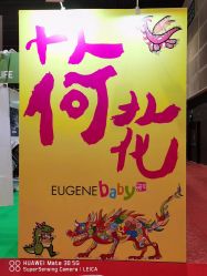 -侒悦缦月子中心·疗愈园区(龙岗店)