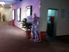 android_upload_pic-万达影城(洛阳万达广场IMAX激光店)