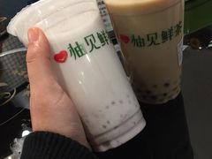 -柚见鲜茶(淮阴师范店)