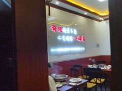 -大理.老字号渝记酸萝卜乌鱼(古城总店)