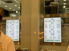 -顺城金记卤鸡·清真