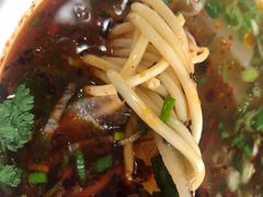 -吾穆勒蓬灰牛肉面·清真(北滨河中路店)
