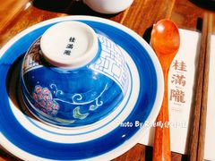 -桂满陇-十里风荷(合生汇店)