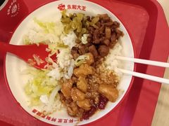 -永和大王(广元西路店)