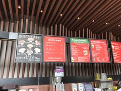 -星巴克臻选(苏州久光百货店)