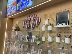 -优你客(久光百货店)