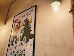 -Alimentari早午餐(安福路店)