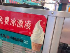 -灶座小锅烀饼·铁锅炖(道里店)