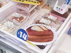 -合景·悠方(成都店)
