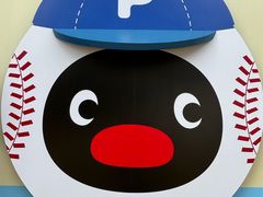 -深圳湾万象城(南山店)