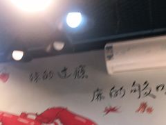 -盱眙虾神於氏龙虾(夫子庙红街店)