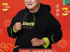 -安徽广播电视台