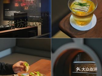 深圳新发现！下班直接冲的“饭醉”小据点