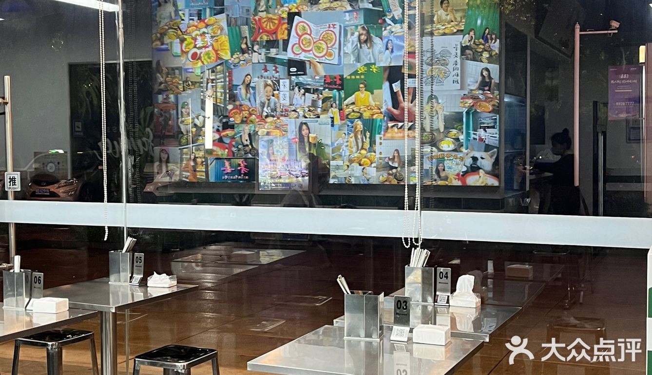绍兴探店‼️性价比超高东南亚菜🇹🇭假装在泰国 