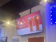 -豪享来(我格广场店)
