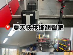 -悦健身私教工作室(双井店)
