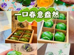 -东泰祥生煎馆(陕西南路店)