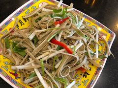 -芦月轩羊蝎子(北蜂窝店)