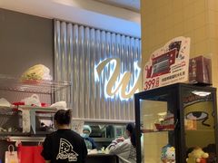 -必胜客(南宁盛天地店)