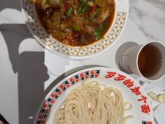 -歹歹的加个面过油肉拌面(贵州路店)