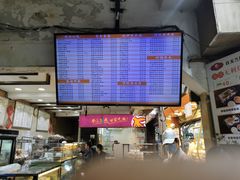 -白玉兰食品(汇联商厦店)