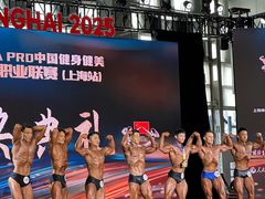 -东浩兰生上海世博展览馆