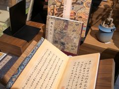 -方所(华润万象城店)