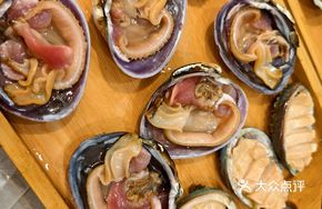 Charcoal-Grilled Swan Egg Clam