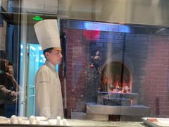 -金鸭季·北京烤鸭(深业上城店)