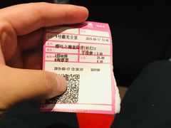 -中影星美国际影城(汉中店)