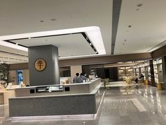 -全季酒店(苏州观前街察院场地铁站店)