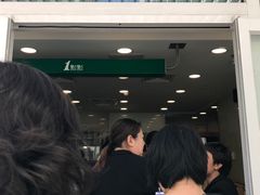 -1点点(银座和谐广场店)