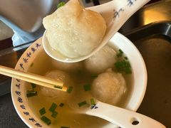 -永和鱼丸(南后街店)