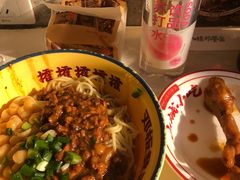 -十八梯邓凳面(大坪正街店)