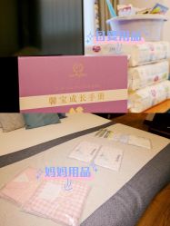 -馨月汇·独栋月子会所(静安店)
