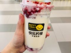 -快乐柠檬happylemon(印象城店)