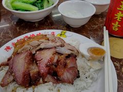 叉烧-陈光记烧腊店(罗保博士街店)