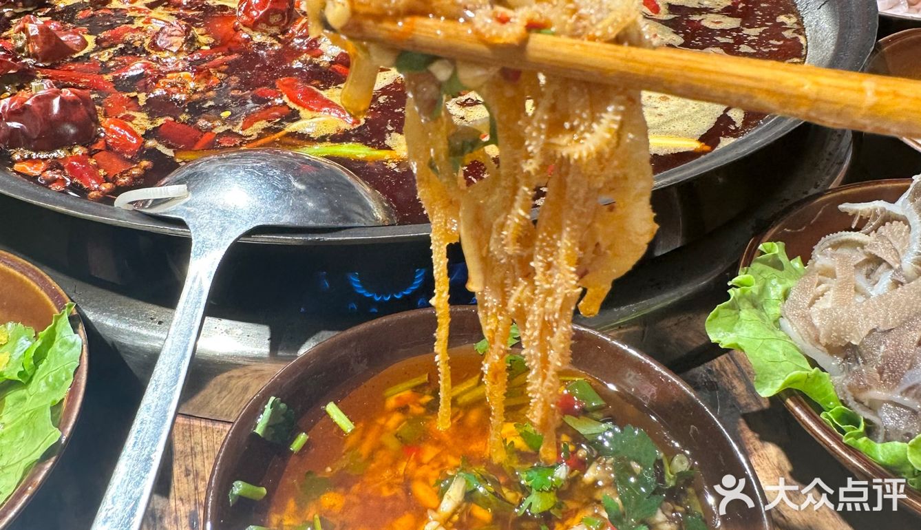 贵阳拈三生重庆火锅够味[强][比心][比心]