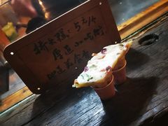 -步步高桥头糕