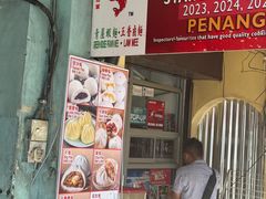 -青屋虾面