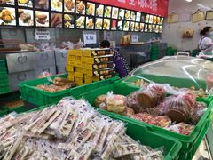 -宫廷糕点铺(建设路店)