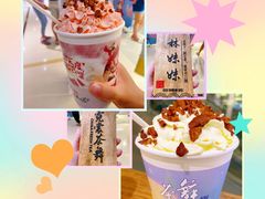 -霓裳茶舞(上海静安大悦城店)