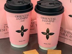 -茉莉奶白(广州动漫星城店)
