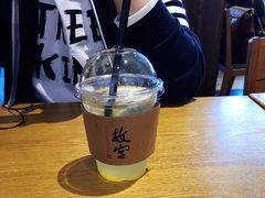 -故宫餐厅(景运门店)