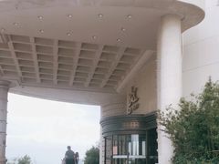 -味茂·老船夫1927(东海东路店)