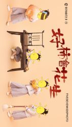 点击看大图 -57KIDS儿童摄影
