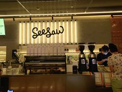 -Seesaw Coffee(88铜仁路店)