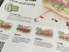 -赛百味(时代广场店)